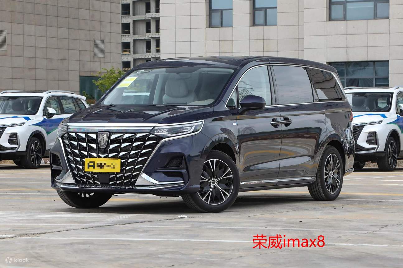 Veicolo commerciale a 7 posti, Roewe IMAX8, Maxus, ecc.